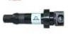 Ignition Coil:27301-2B010